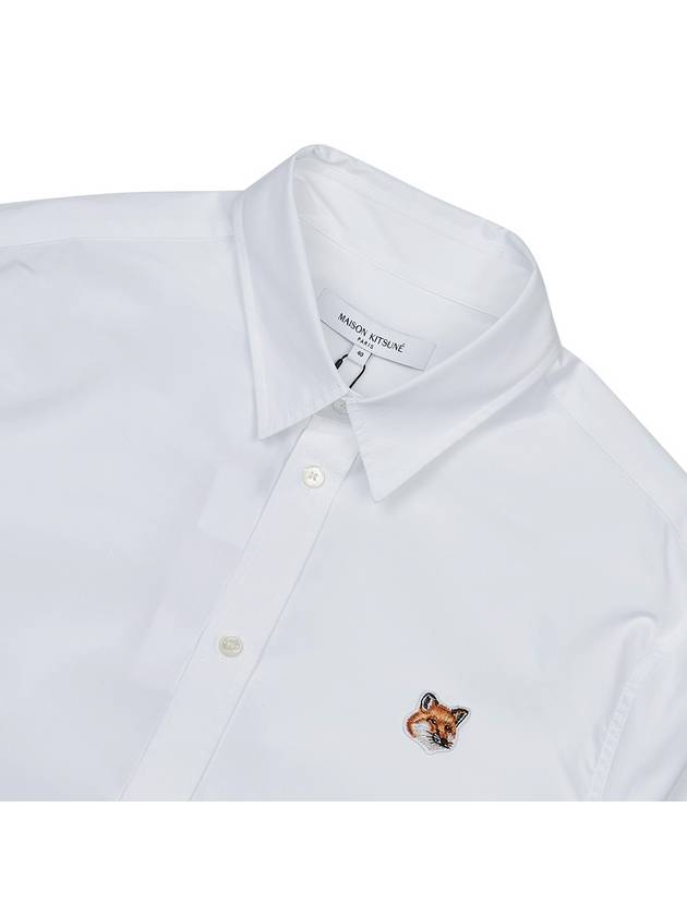 Fox Head Long Sleeve Shirt White - MAISON KITSUNE - BALAAN 9