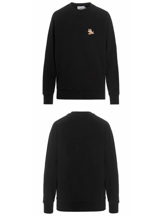 Chillax Fox Patch Classic Sweatshirt Black - MAISON KITSUNE - BALAAN 5