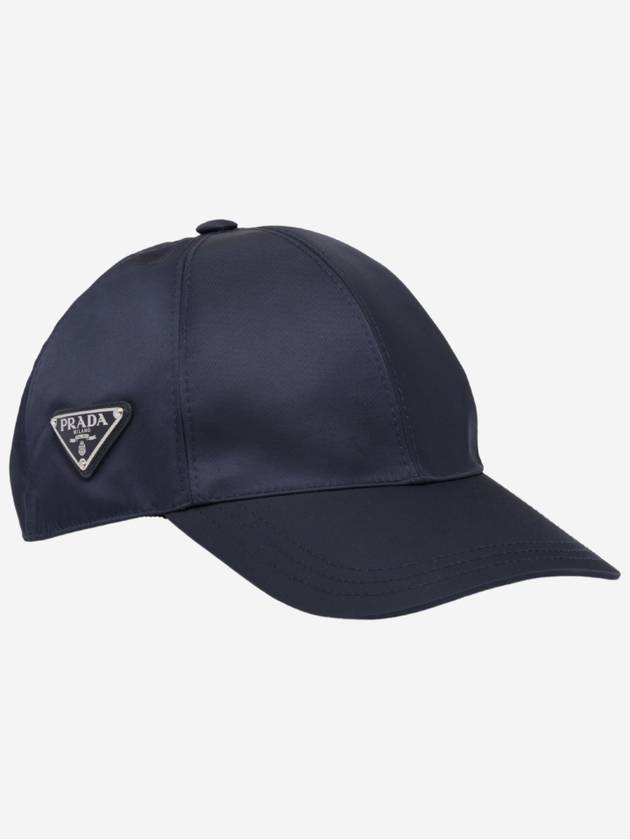 Re-Nylon Triangle Logo Baseball Cap Dark Blue - PRADA - BALAAN 2