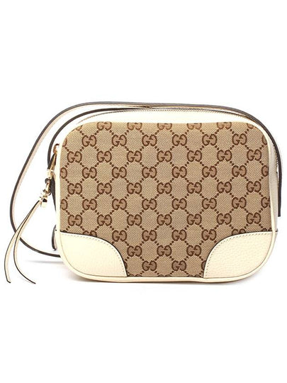 GG Disco Canvas Cross Bag Brown - GUCCI - BALAAN 2