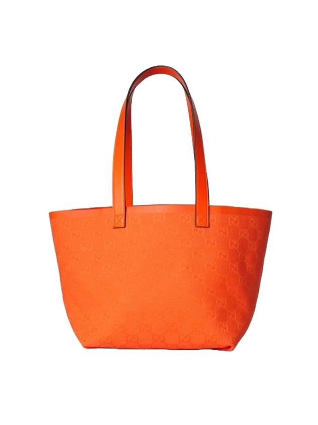 Totissima GG Supreme Canvas Trim Small Tote Bag Orange - GUCCI - BALAAN 1