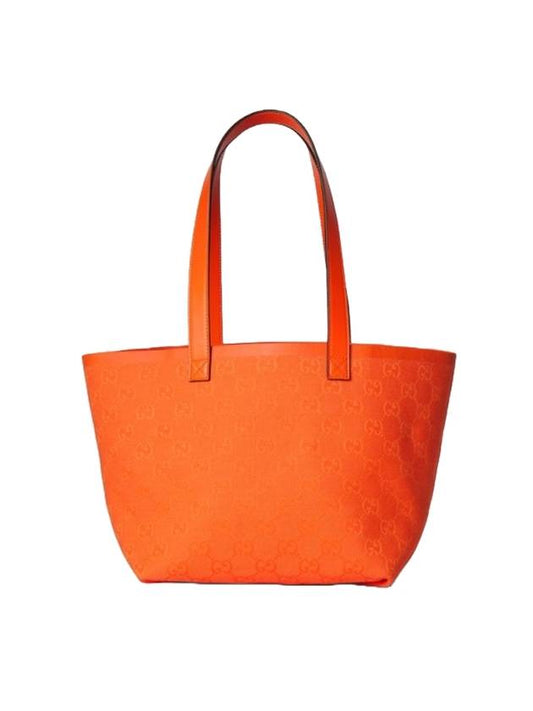 Totissima GG Supreme Canvas Trim Small Tote Bag Orange - GUCCI - BALAAN 1