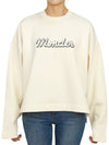 Women's Logo Cotton Sweatshirt Ivory - MONCLER - BALAAN 2