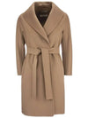 Messi Belt Wool Single Coat Brown - MAX MARA - BALAAN 2