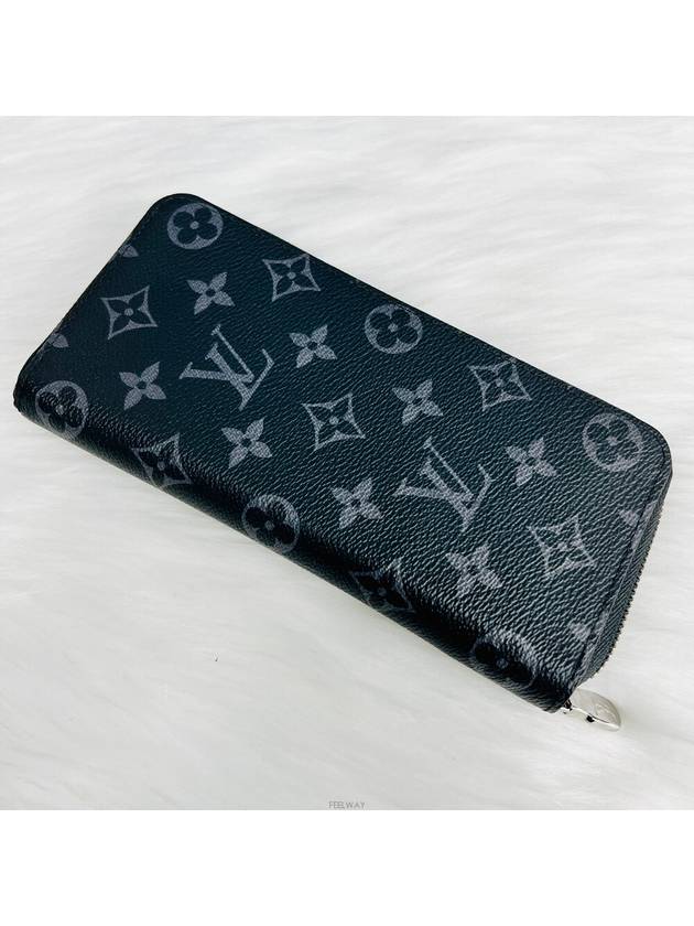 men s wallet - LOUIS VUITTON - BALAAN 7