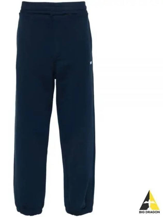 Micro Logo Cotton Track Pants Navy - MSGM - BALAAN 2