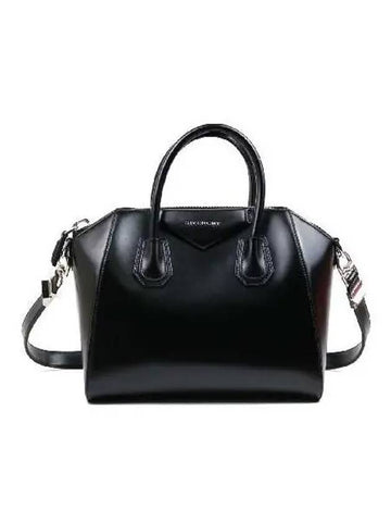 BB05113014 2 WAY bag - GIVENCHY - BALAAN 1