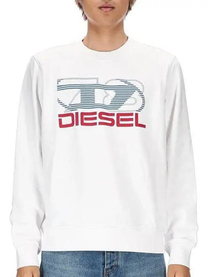 D Logo Cotton Sweatshirt White - DIESEL - BALAAN 2