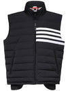 4 Bar Poly Twill Down Vest Charcoal - THOM BROWNE - BALAAN 2