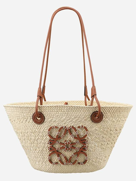 Anagram Basket Small Shoulder Bag Beige - LOEWE - BALAAN 2