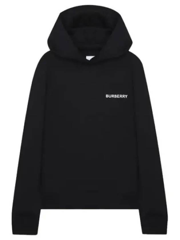 Horseferry square printed cotton hoodie - BURBERRY - BALAAN 1