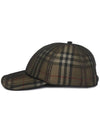 Mesh Overlay Check Ball Cap Beige - BURBERRY - BALAAN 4