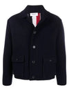 Intarsia Center Back Voile Wool Jacket Navy - THOM BROWNE - BALAAN 3