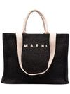 logo-embroidered raffia tote bag black - MARNI - BALAAN.