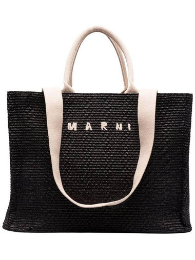 Embroidered Logo Raffia Tote Bag Black - MARNI - BALAAN 1