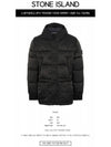 Raso Wappen Patch Nylon Padding Black - STONE ISLAND - BALAAN 3