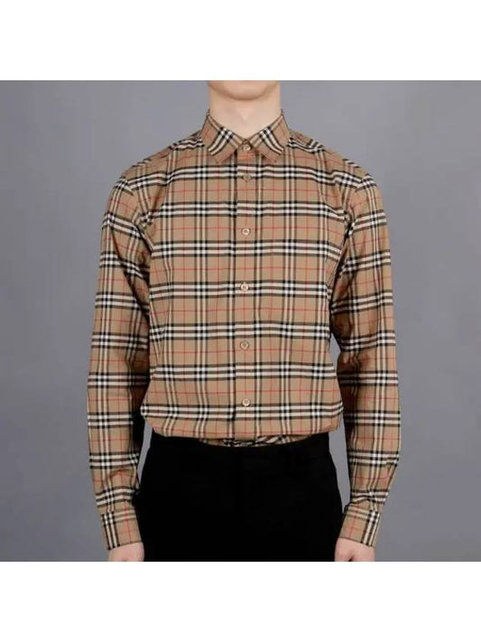 Small Scale Check Stretch Cotton Long Sleeve Shirt Beige - BURBERRY - BALAAN 2