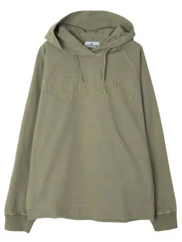 Old effect garment dyeing lettering logo compass embroidery hoodie men - STONE ISLAND - BALAAN 1