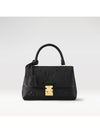 Madeleine BB Monogram Cross Bag Black - LOUIS VUITTON - BALAAN 3