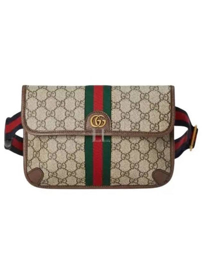 Ophidia GG Small Belt Bag Beige - GUCCI - BALAAN 2