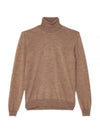 Lyd Merino Wool Turtleneck Brown - J.LINDEBERG - BALAAN 2