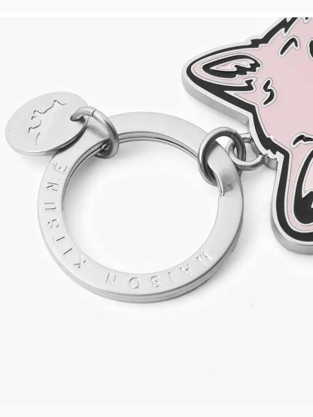 Metal Fox Key Ring Milk Shake - MAISON KITSUNE - BALAAN 4