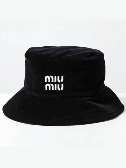 Embroidered Logo Cotton Bucket Hat Black - MIU MIU - BALAAN 2