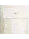 Men's Parachute Pants Ivory - AUTRY - BALAAN 8