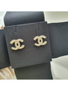 Pearl CC logo gold metal earrings - CHANEL - BALAAN 2