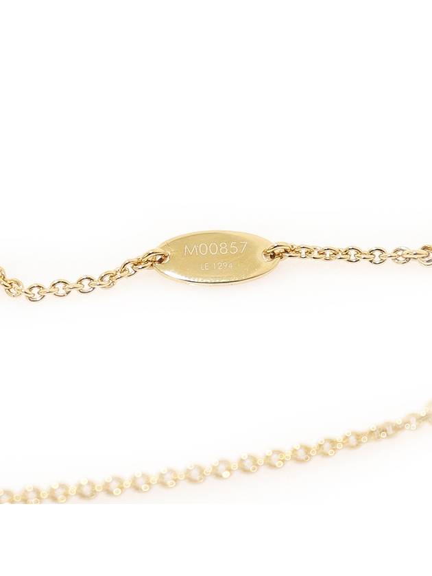 M61083 Gold Chain Essential V Necklace - LOUIS VUITTON - BALAAN 6