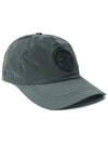 Logo Patch Ball Cap Khaki - STONE ISLAND - BALAAN 2