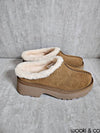 New Heights Cozy Clog Chestnut 1162510 - UGG - BALAAN 4