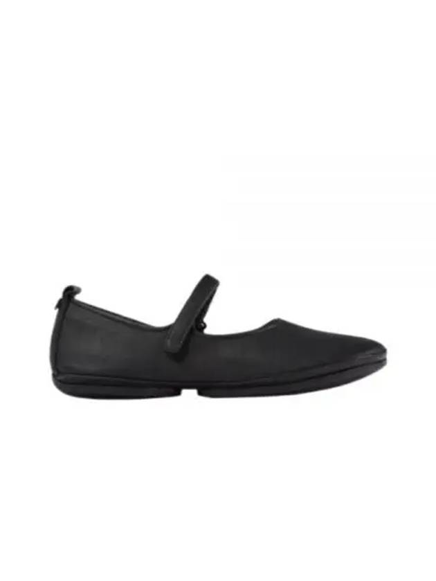 Right Leather Mary Jane Ballerinas Black - CAMPER - BALAAN 2