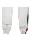 Women's Loop Back Stripe Track Pants White - THOM BROWNE - BALAAN 3