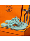 Women's Ezeri Sandals Jelly Shoes Mint - HERMES - BALAAN 2
