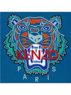 Tiger Logo Sweatshirt Blue - KENZO - BALAAN.