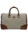 Interlocking G Duffel Bag Brown - GUCCI - BALAAN.