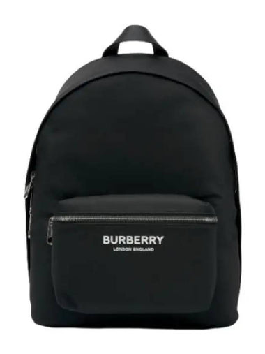 backpack bag - BURBERRY - BALAAN 1