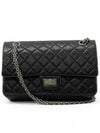 255 Chain Vintage Calfskin Ruthenium Medium Flap Shoulder Bag Black - CHANEL - BALAAN 2