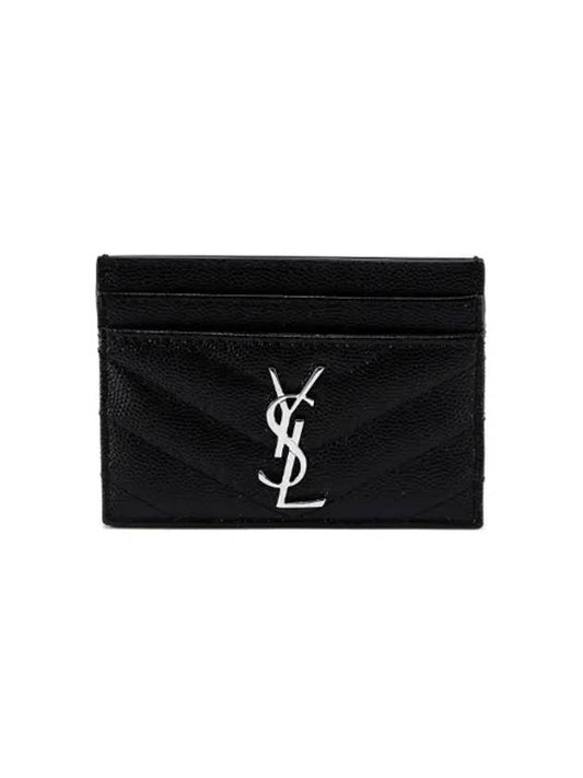 Cassandre Matelasse Card Case In Grain De Poudre Embossed Leather Black - SAINT LAURENT - BALAAN 2