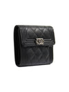 Boy  Small Flap Wallet Caviar Leather & Ruthenium Black - CHANEL - BALAAN 4