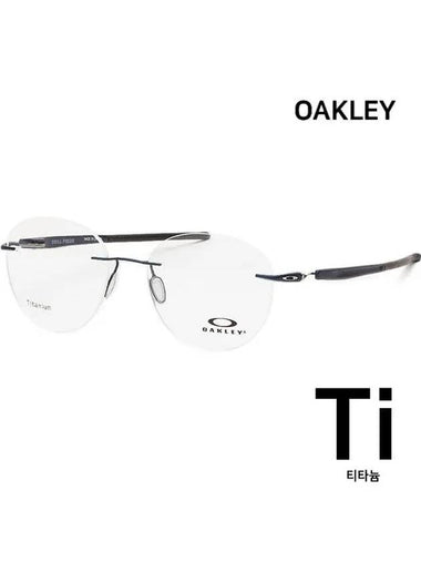 Titanium Glasses Frame OX5143 0351 Rimless Drill Press - OAKLEY - BALAAN 1