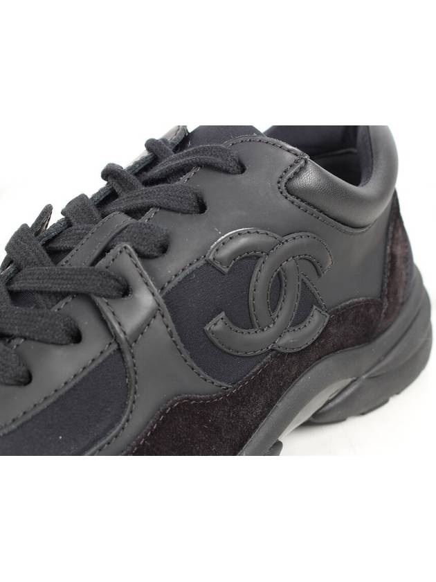 Cruise sneakers 36 5 235 - CHANEL - BALAAN 7