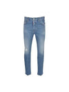 Medium Preppy Wash Cool Guy Jeans Blue - DSQUARED2 - BALAAN 2