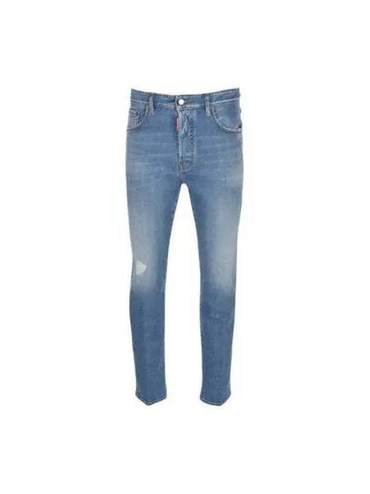 Medium Preppy Wash Cool Guy Jeans Blue - DSQUARED2 - BALAAN 2