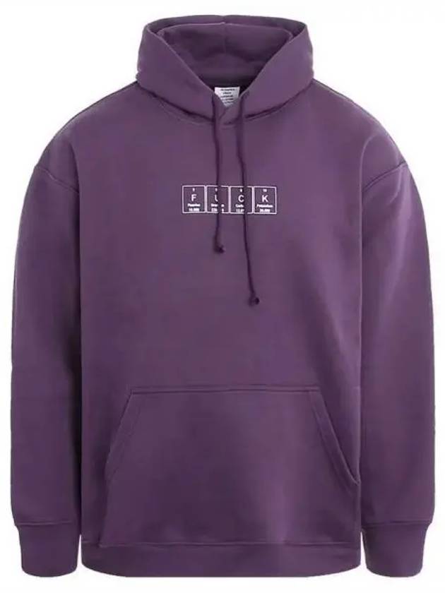 Foursquare logo hoodie 271698 - VETEMENTS - BALAAN 1