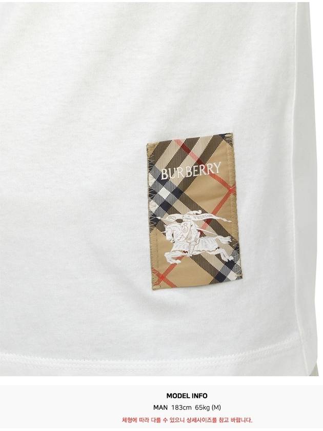 Check patch cotton t shirt 8102254 - BURBERRY - BALAAN 7