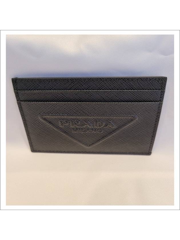 Embossed Triangle Logo Card Wallet Black - PRADA - BALAAN 2