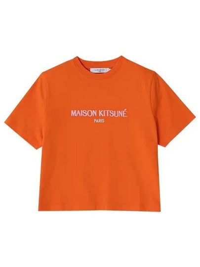 Paris Boxy Embroider Logo Cropped Short Sleeve T-Shirt Orange - MAISON KITSUNE - BALAAN 2