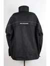 Windbreak Anorak 46 - BALENCIAGA - BALAAN 4